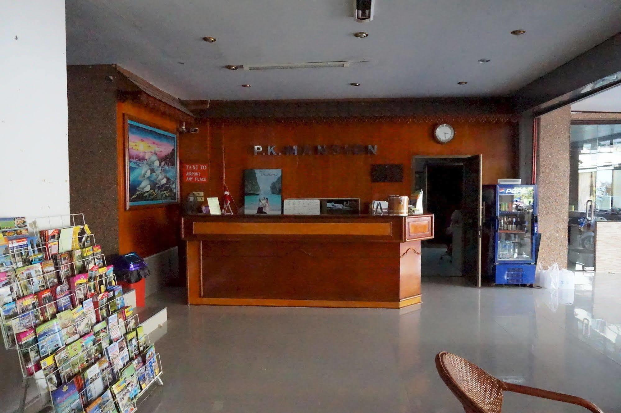 P.K. Mansion Hotel Ao Nang Exterior photo